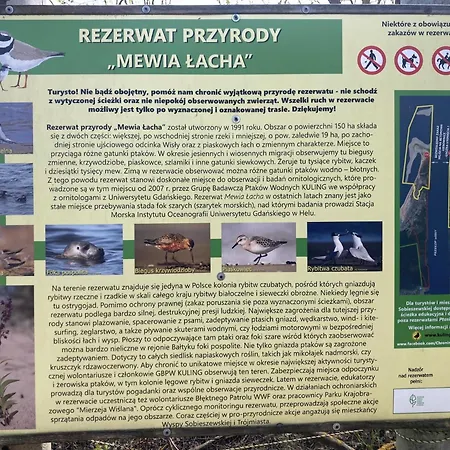 Modern Wyspa Sobieszewska 아파트 그단스크